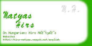 matyas hirs business card